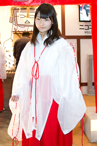 三都赋‘betway’(图2) 必威体育全站