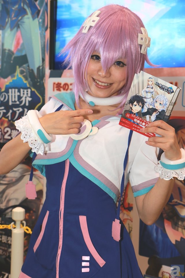 ‘betway’香溪长江大桥主桥合龙_图片新闻(图4)